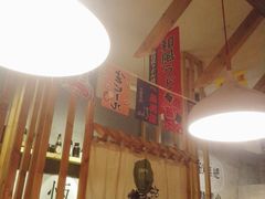 -和风食堂·日料·无界小火锅