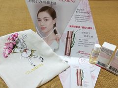 -大洋晶典(东街店)