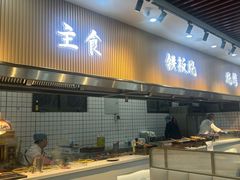 -仙螺岛海鲜自助餐厅(总店)