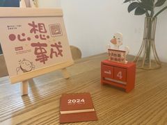 -米阿糯糕团•酒酿•甜品(莫愁店)