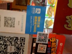 android_upload_pic-鲁味斋(建设路店)