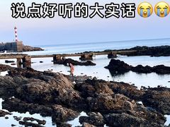 -日照灯塔风景区