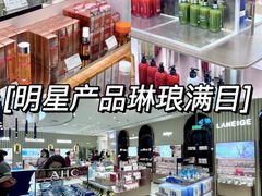 -国药中服免税(北京坊店)