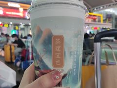 郁郁幽兰-茶理宜世(广州南站（站内）3楼B17检票口店)