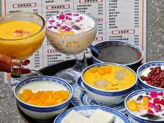 -双喜老铺(人民广场店)