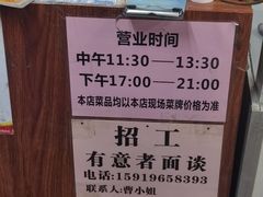 -甜甜屋(解放中路店)