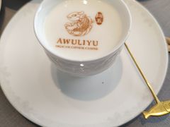 -阿五黄河大鲤鱼(纬三路店)