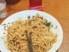 -兵哥豌豆面(壹方城店)