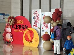 -兴芮温泉度假区