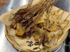 -德四家·云南傣味烧烤品牌(和谐店)