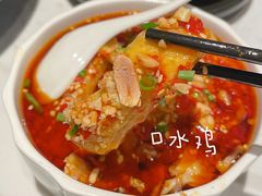 -本来精品川菜(嘉里中心店)