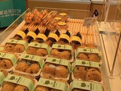 -爱达乐面包生日蛋糕(温江德昆新天地店)