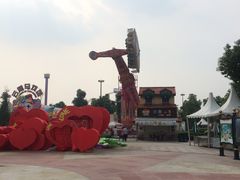 -国色天乡三期陆地乐园
