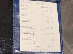 -闽和南(深圳万象城店)