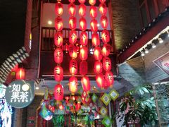 -东西巷