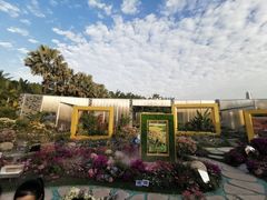 -莲花山公园