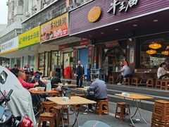-牛王庙(龙华花园店)