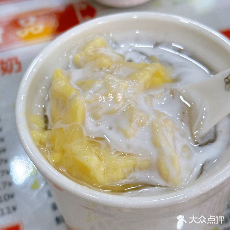 AMAZING❗️低至3.9的传统糖水，还要什么自行车❓