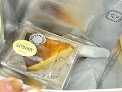 -ADO KAFE(大学城店)