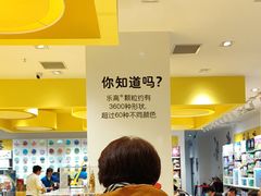 -武汉荟聚
