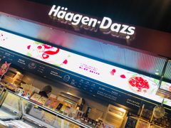 自助取餐区-哈根达斯(青岛海信店)