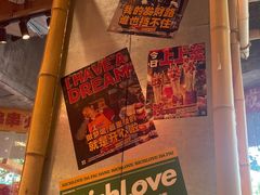 -大芊金重庆串串火锅(南京路店)