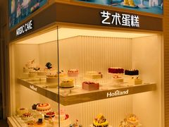 -好利来(朝外店)