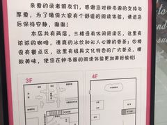 -钟书阁(群光广场店)