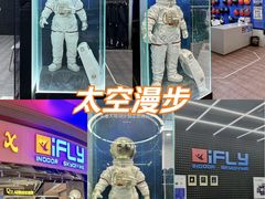 -东方棕泉·洗浴·按摩·美食国际水疗会所(福田店)