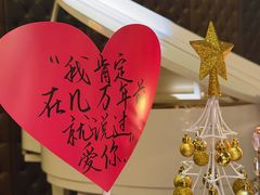 -塞纳河法国餐厅(唐延路店)