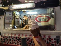 -富豪雪糕车流动点(尖沙咀店)