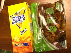 -一点味(安定门店)