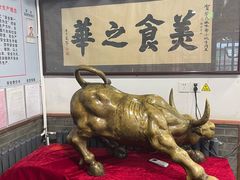 -柴氏风味斋(甘家口店)