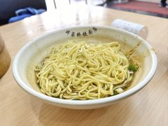 -蒋家桥饺面店(广陵路店)
