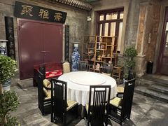-卫鼎轩·曹公馆(鼓楼店)