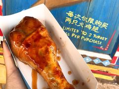 餐饮设施-上海迪士尼度假区