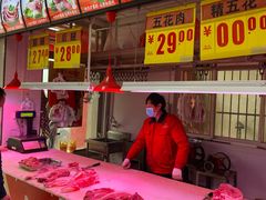 -西北农副产品中心批发市场(广安路店)