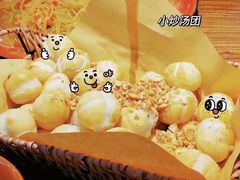 -先启半步颠·川菜小炒