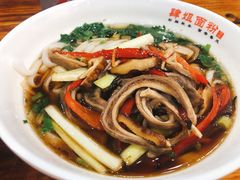 -肆姐面粉馆(坡子街店)