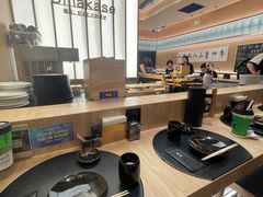 -鮨政·Omakase(港汇恒隆广场店)