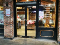 门面-皇冠幸福里动物奶油生日蛋糕(石桥店)