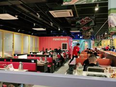 大堂-丰茂烤串(金泉美食宫店)