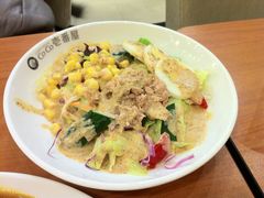 什锦色拉-CoCo壱番屋(久光百货店)