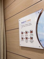 点击看大图 -重庆联合丽格第五医疗美容医院