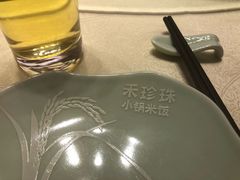 -禾珍珠家常小馆(河南博物院店)