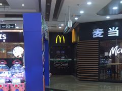 -万达广场(厦门湖里店)