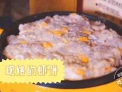 -Al Salam莫的三明治