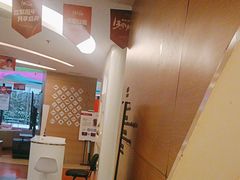 -极光口腔·矫正种植修复(锦江店)
