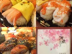 -河风精致寿司(尼盛店)