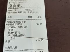 -必胜客(花都百业店)